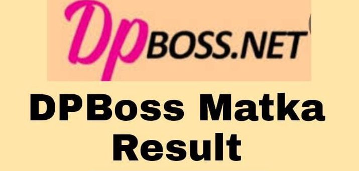 dpboss Matka Online Play | dpboss Result Today | DP Boss