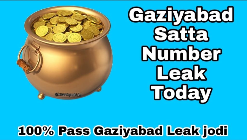 Gaziyabad Satta Number Leak Today