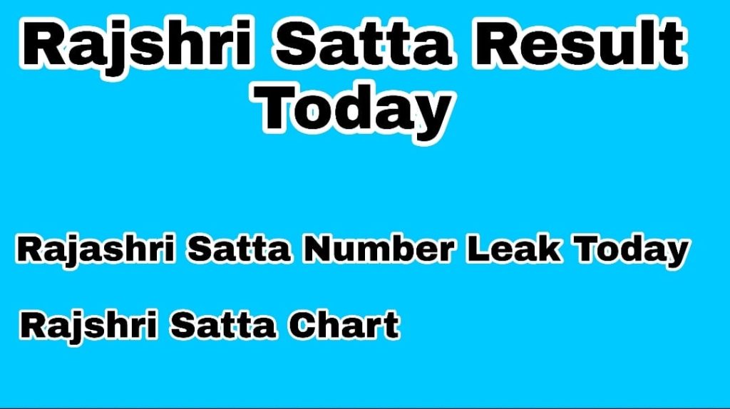 Rajshhri Satta Result Today