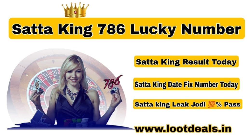 Satta King 786 Lucky Number