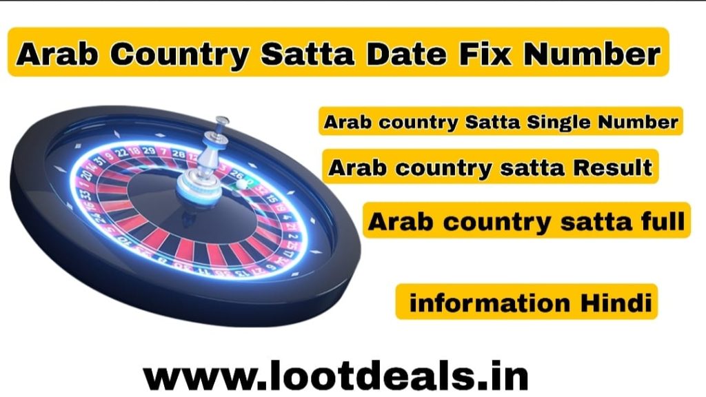Arab Country Satta Date Fix Game
