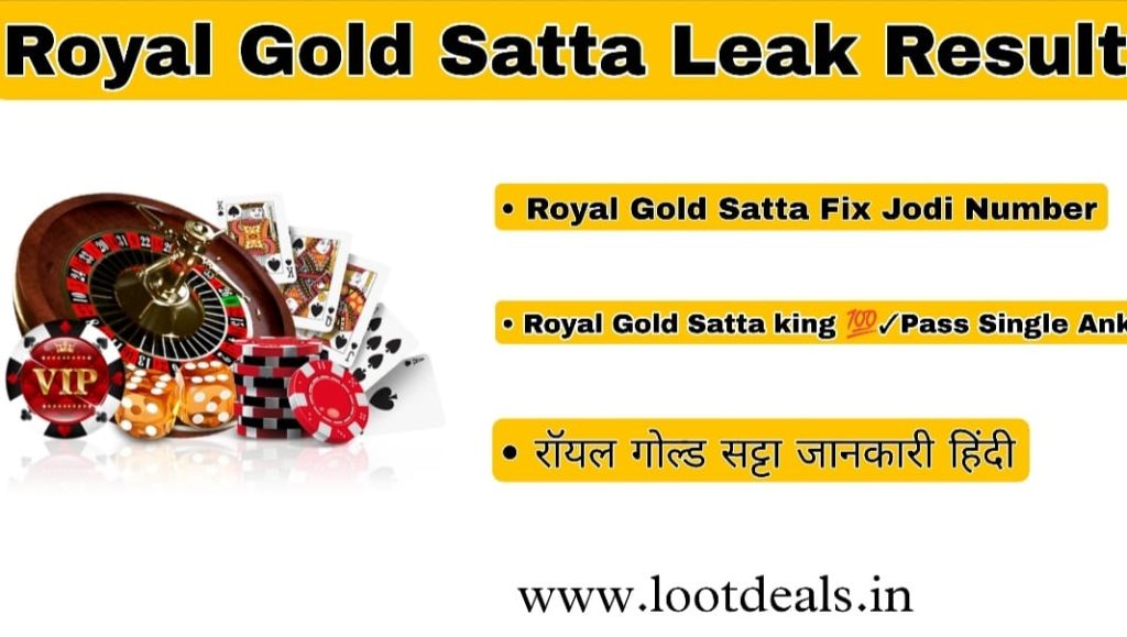 Royal Gold Satta King | Royal Gold Satta King Chart