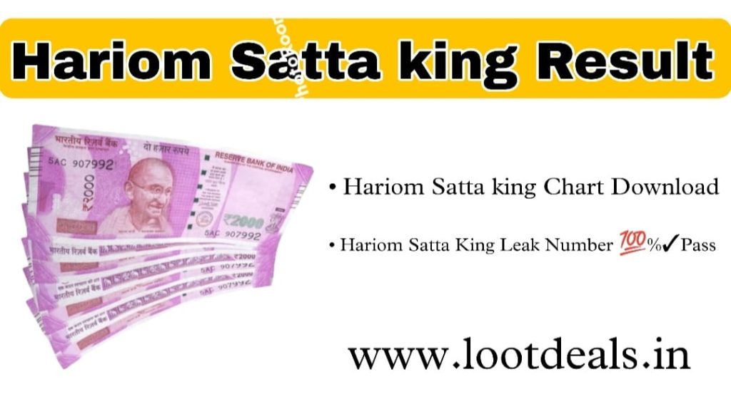 Hariom Satta King