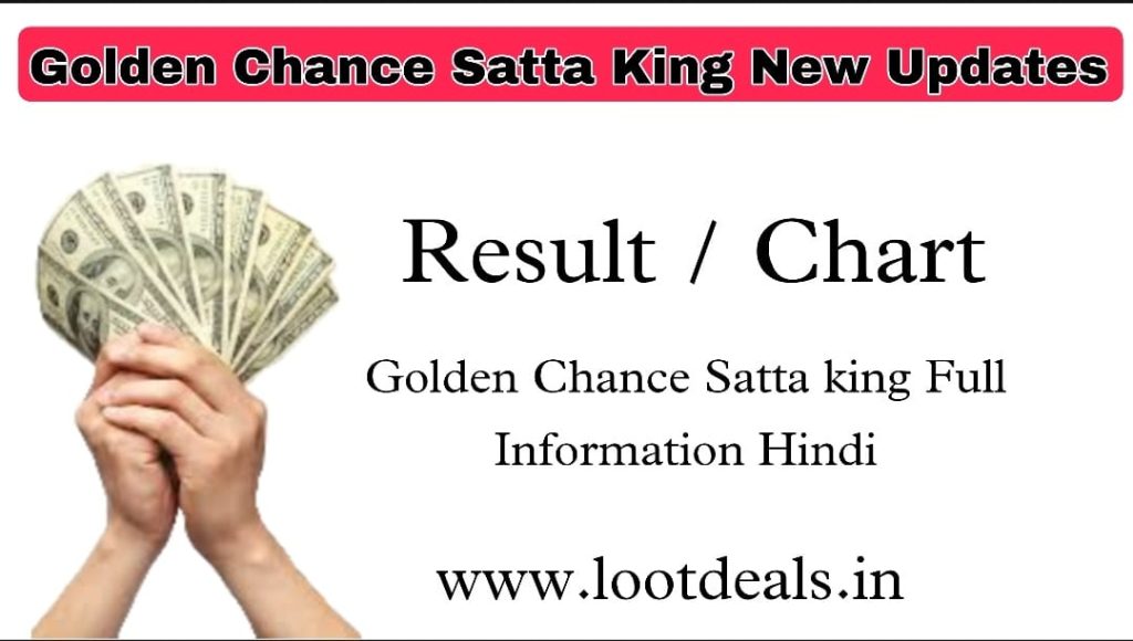 Golden Chance Satta King