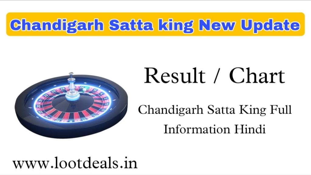 Chandigarh Satta king
