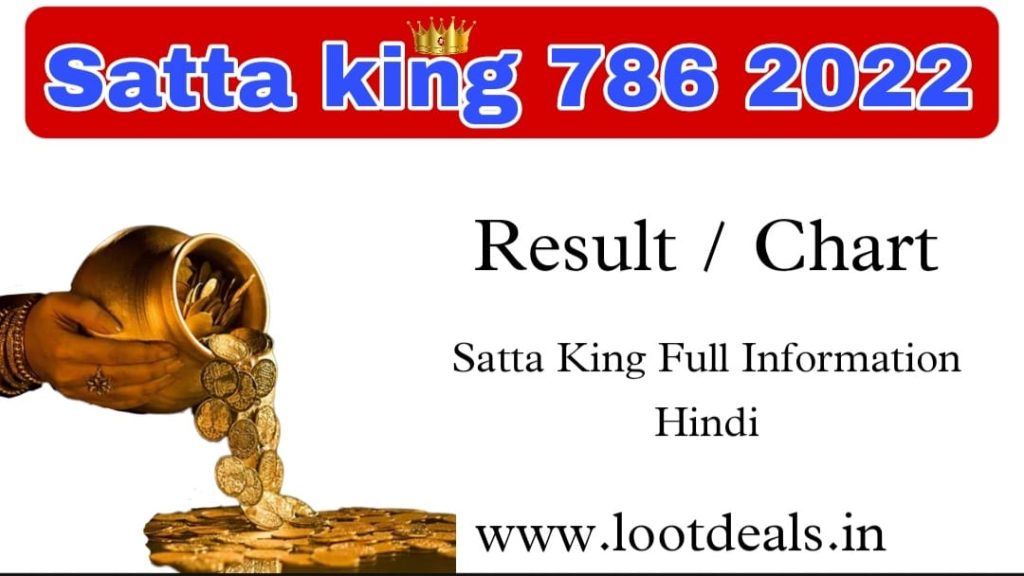 Satta king 786 2022 | Satta King Chart Download