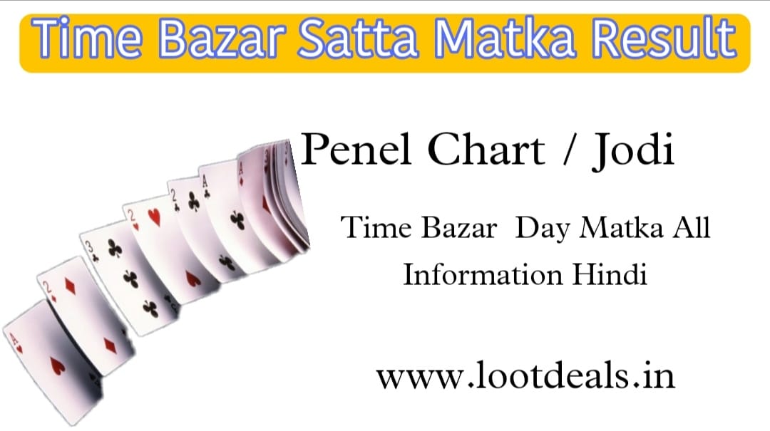 time bazar satta matka